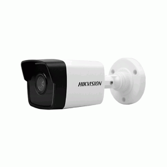Hikvision DS-2CD1023G0-IUF 2MP IP IR Bullet Kamera
